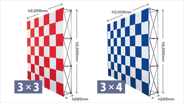 3×3もしくは3×4バックパネル