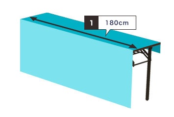 前掛け型テーブルクロス 前面